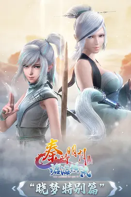 纸鸢少年 治愈动漫全集免费